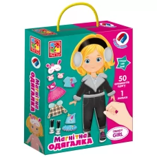 Магнітна одягалка "Trendy girl" VT3702-23 Магнітна одягалка "Trendy girl" VT3702-23