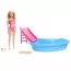 Набор "Развлечения у бассейна" Barbie Серия Wellness  , 
Размер упаковки 7 x 25 x 33 см