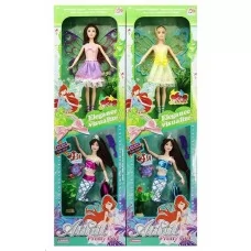 Набір ляльок BabyToys WX 50-4 з аксесуарами для дівчаток