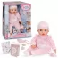 Інтерактивна лялька BABY BORN – АННАБЕЛЬ 43 см, з аксес. Інтерактивна лялька BABY BORN – АННАБЕЛЬ 43 см, з аксес.