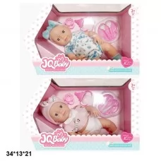 Лялька-пупс BabyToys 30см з аксесуарами різних кольорів