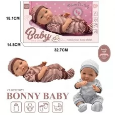 Пупс 33см 9905-21 2кол.кор.32,7*14,8*18,1 