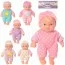 Пупс Малюки 20 см Limo Toy 539-O-539-T-1