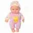 Пупс Малюки 20 см Limo Toy 539-O-539-T-1