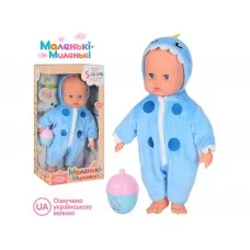Пупс мягконабивной Маленькі-Миленькі 28 см Limo Toy M 4708 I UA