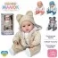 Мягконабивная кукла пупс BabyToys GD 0005 с музыкой 47см