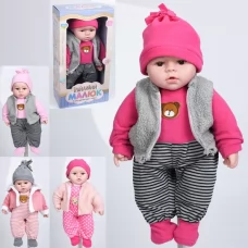 Кукла GD 0008 I UA пупс, Игривый малыш, мягконабивной, 48см, музыка(укр.), 2 песни, 4 вида, на бат-ке(табл), в коробке (разобрана), 25-47-14см Кукла GD 0008 I UA пупс, Игривый малыш, мягконабивной, 48см, музыка(укр.), 2 песни, 4 вида, на бат-ке(табл), в коробке (разобрана), 25-47-14см