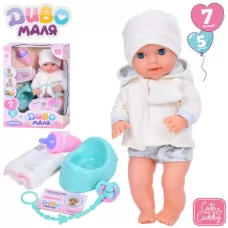 Кукла YL2440E-L-DM-UA 39см, пьет-писающий, горшок, бутылочка, соска, подгузник, в коробке, 26,5-38-15,5см Кукла YL2440E-L-DM-UA 39см, пьет-писающий, горшок, бутылочка, соска, подгузник, в коробке, 26,5-38-15,5см
