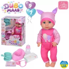 Кукла YL2640K-DI-DM-UA пупс, 40см, пьет-писающий, сенсорный, музыка, звук, песня(УКР), реагирует на соску, горшок, соска, подгузник, посуда, бутылочка, на бат-ке, в коробке, 26,5-38-15,5см