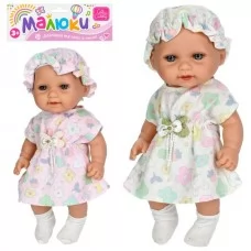Пупс BabyToys 213-12 25см різні кольори для дівчинки