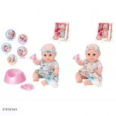 Пупс интерактивный BabyToys 2205 38см с горшком и функциями