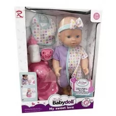 Лялька-пупс BabyToys 6810 з аксесуарами, 32 см