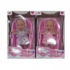 Пупс BabyToys 919-K 19 см з ванною пластмасовий для дівчинки