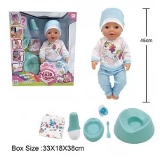 Пупс интерактивный BabyToys BL 242 L с пляшечкой и горшиком 45 см