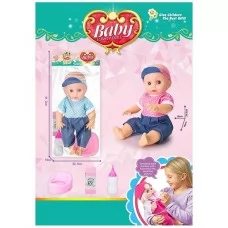 Кукла-пупс BabyToys с аксессуарами, 41 см Кукла-пупс BabyToys с аксессуарами, 41 см