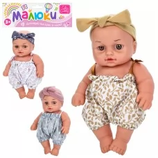 Пупс LIMO TOY L6205A-B-C 22см со звуком и музыкой Пупс LIMO TOY L6205A-B-C 22см со звуком и музыкой