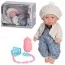 Пупс игрушка BabyToys S010-13A 24см с бутылочкой