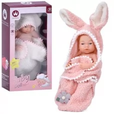 М'яка лялька-пупс BabyToys з ковдрою 25 см
