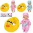 Пупс BabyToys YL2517K 17см с качалкой для девочки