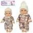 Кукла-пупс BabyToys YL2520FK 20см для девочки 2 вида
