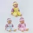 Кукла пупс хохотун BabyToys 2545 смеется пластиковая