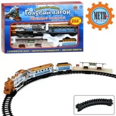 Залізниця BabyToys 8041 зі світлом і музикою 282 см