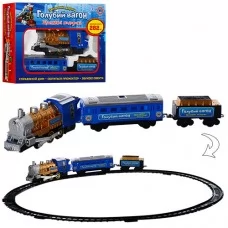 Залізниця BabyToys 70144 зі світлом і димом 282 см