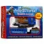 Железная дорога BabyToys 70144 со светом и дымом 282см Железная дорога BabyToys 70144 со светом и дымом 282см