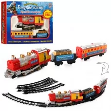 Дитяча залізниця BabyToys 70155 зі світлом і музикою