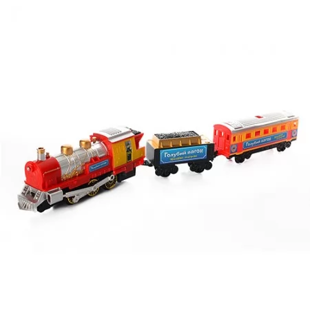Детская железная дорога BabyToys 70155 со светом и музыкой Детская железная дорога BabyToys 70155 со светом и музыкой
