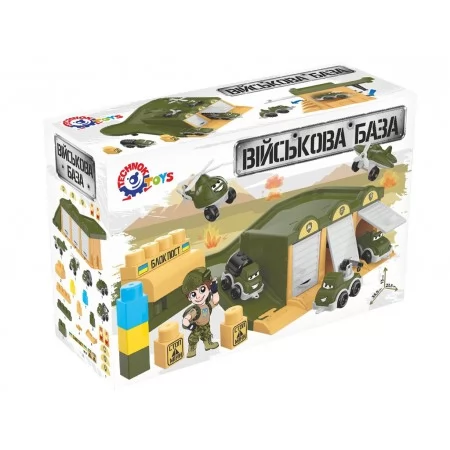 Паркінг військовий, Технок 9277