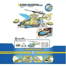 Гараж P 966 A в коробці
