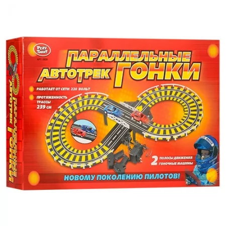 Автотрек Play Smart 0809 с двумя машинками 239 см Автотрек Play Smart 0809 с двумя машинками 239 см