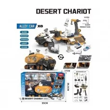 Трек для машинок BabyToys JP 588-68 инерционный со светом