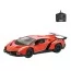 Машинка на радиоуправлении Lamborghini Veneno, масштаб 1:24, микс цветов 6737406 Машинка на радиоуправлении Lamborghini Veneno, масштаб 1:24, микс цветов 6737406