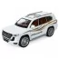 Джип інерційний металевий Premium AP-2035, 20 см, відкриваються двері та світло, АвтоСвіт Джип інерційний металевий Premium AP-2035, 20 см, відкриваються двері та світло, АвтоСвіт