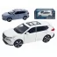 Джип металевий інерційний Premium AP-2085, 14,5 см, світло та звук, АвтоСвіт