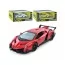 Машинка інерційна Lamborghini AS-3013, 21 см, гумові колеса, АвтоСвіт