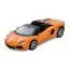 Машинка металлическая инерционная Lamborghini АвтоСвіт AS-3034