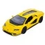 Машинка инерционная металлическая Lamborghini, KT5452W, 13 см, открываются двери, Kinsmart Машинка инерционная металлическая Lamborghini, KT5452W, 13 см, открываются двери, Kinsmart