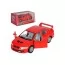 Машинка инерционная металлическая Mitsubishi Lancer VII, 12 см, открываются двери, Kinsmart KT5052W Машинка инерционная металлическая Mitsubishi Lancer VII, 12 см, открываются двери, Kinsmart KT5052W