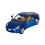Машинка інерційна металева Nissan FAIRLADY 350Z, 16 см, відкриваються двері, Kinsmart KT5061W