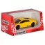 Машинка металлическая инерционная LAMBORGHINI MURCIELAGO Kinsmart KT 5317 W