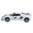 Машинка металлическая инерционная LOTUS EXIGE S Kinsmart KT 5361 W