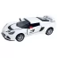 Машинка металлическая инерционная LOTUS EXIGE S Kinsmart KT 5361 W