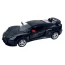 Машинка металлическая инерционная LOTUS EXIGE S Kinsmart KT 5361 W