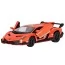 Машинка металлическая инерционная LAMBORGHINI VENENO Kinsmart KT 5367 W Машинка металлическая инерционная LAMBORGHINI VENENO Kinsmart KT 5367 W
