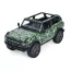 Машинка металлическая инерционная Джип 2022 Ford Bronco Camo Edition Kinsmart KT5445WA Машинка металлическая инерционная Джип 2022 Ford Bronco Camo Edition Kinsmart KT5445WA
