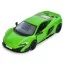 Машинка металлическая инерционная McLaren Kinsmart KT5449W