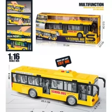 Автобус JS120B інерція, 28,5см, 1:16, відчиняються двері, звук, світло, гумові колеса, на бат(табл), в кор-ці, 32,5-13,5-9см Автобус JS120B інерція, 28,5см, 1:16, відчиняються двері, звук, світло, гумові колеса, на бат(табл), в кор-ці, 32,5-13,5-9см